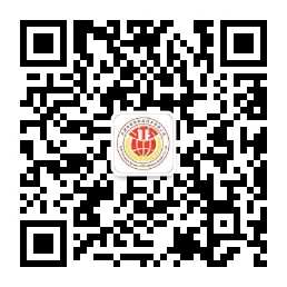 天津津检危险品技术有限公司